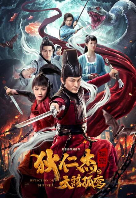 《教师电影》主视觉